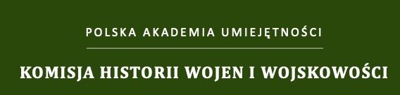 Posiedzenie Komisji Historii Wojen i&nbsp;Wojskowości PAU